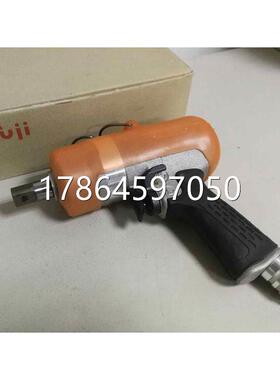 日本富士 FL-9-1 1/2油压脉冲扳手失速式气动工具定扭扳手