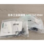 德国进口STAHLWILLE扭力扳手头