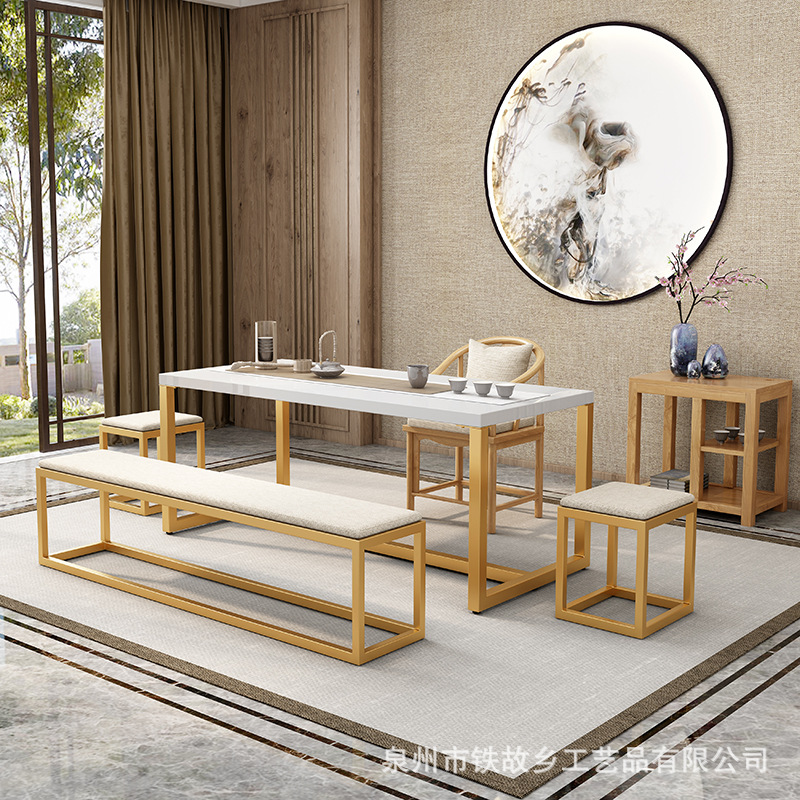 简约实木茶桌 现代家用轻奢铁艺喝茶桌子套装办公会客茶桌椅组合