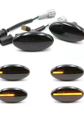 适用马自达2 3 5 6 BT-50 MPV叶子板边灯侧转向灯黄光流水指示灯