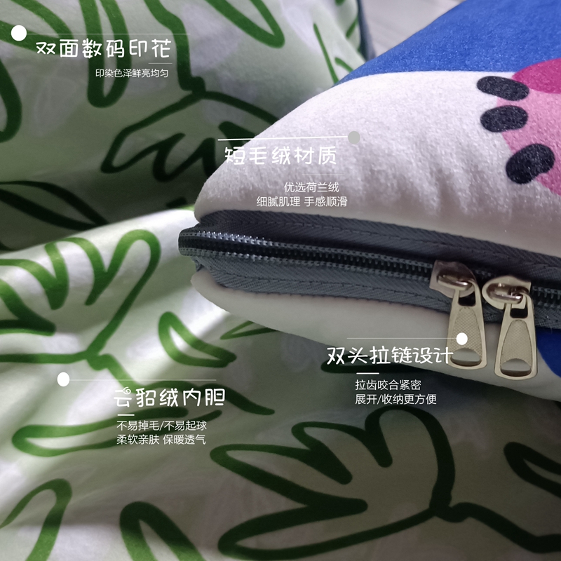 波点猫印花抱枕被子两用毯子二合一  加厚车载沙发毯空调毯披肩毯