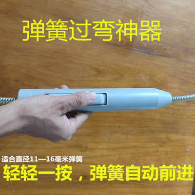 新型万能洗菜池下水道神器管道电动通卫生间易过弯堵的疏通器工具