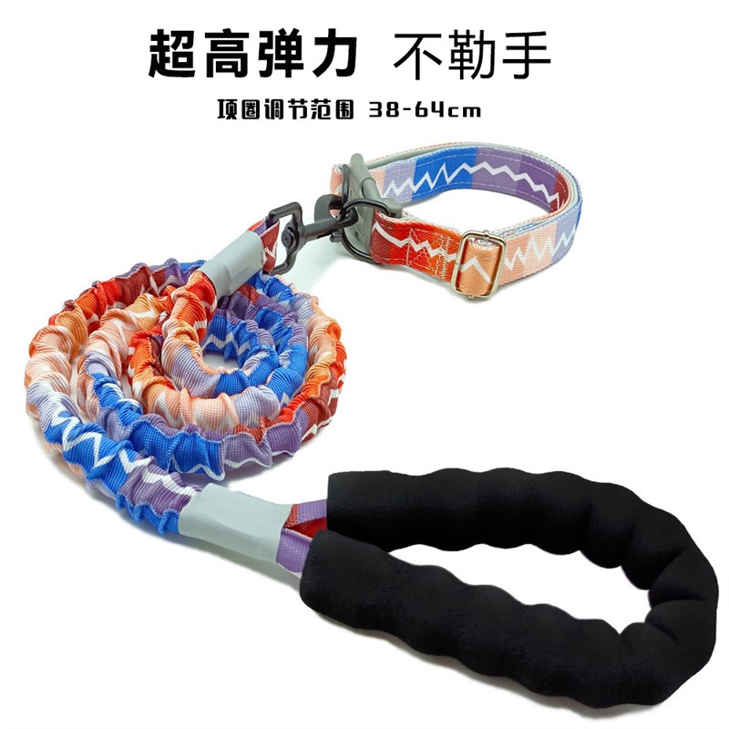 狗狗弹力牵引绳防爆冲遛狗绳狗脖圈缓冲狗链中大型犬金毛伸缩狗绳