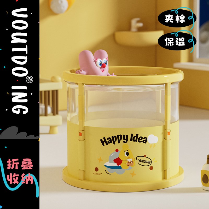 Voutdoing游泳桶婴儿家用儿童泡澡桶新生儿可折叠浴桶宝宝洗澡桶