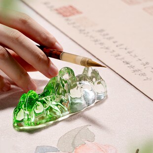 兰斋琉璃水晶笔搁笔山书法专用镇纸镇尺搁笔毛笔架笔托创意多彩山