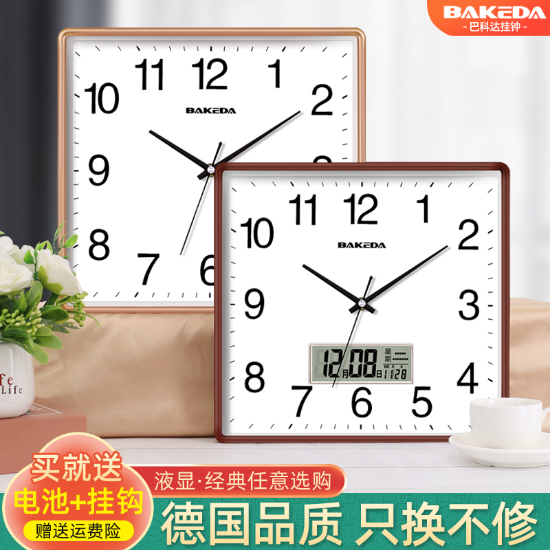 客厅静音挂钟方形日历石英钟创意钟表现代简约时尚家用时钟挂墙表