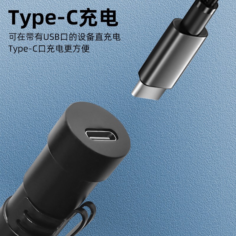 激光笔充电激光灯远射强光红外线镭大功率绿光指示笔售楼部楼盘沙