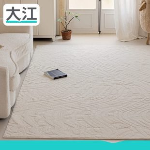 免洗2024感毯客厅可擦新款 江轻奢地毯大法式 大地家用卧室地垫高级
