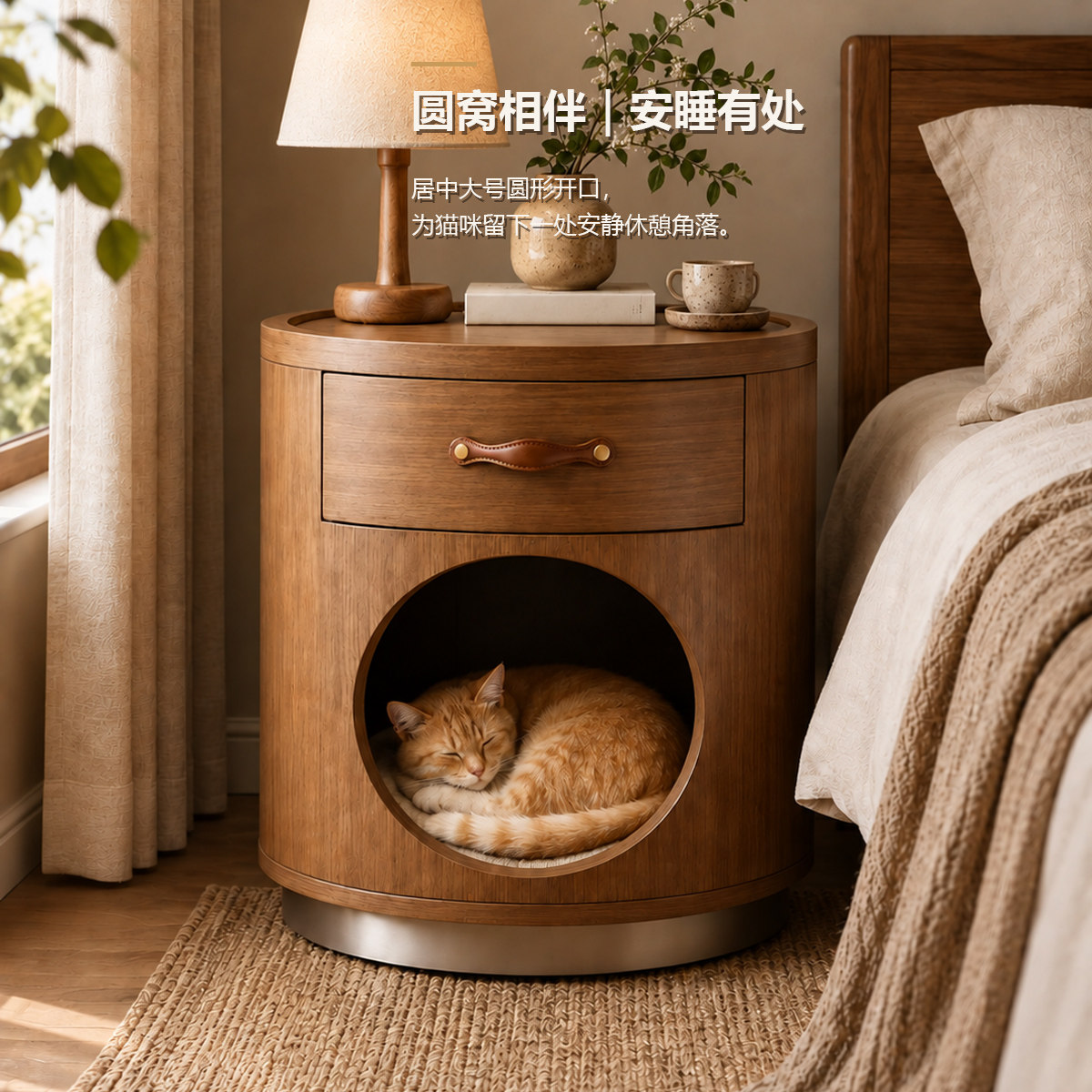 猫窝实木床头柜原木色卧室家具图片