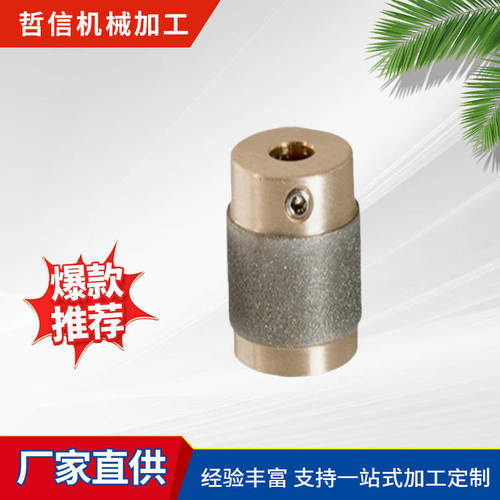 MCB01金刚石铜基磨轮磨头磨具不堵塞快速抛光去毛刺打磨工具配件