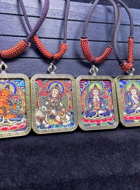 唐卡噶乌盒八大守护神吊坠千手观音大日如来尼泊尔唐卡嘎乌盒挂坠