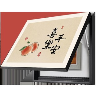 电表箱装饰画平安喜乐新款配电箱免打孔电闸开关盒餐厅遮挡箱挂画