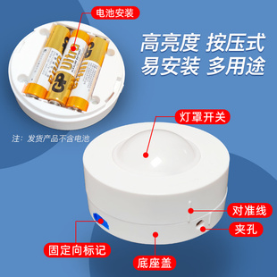 天韵家XSP-02显微镜底光源灯柔光LED下补光灯实验配件套装 上顶光