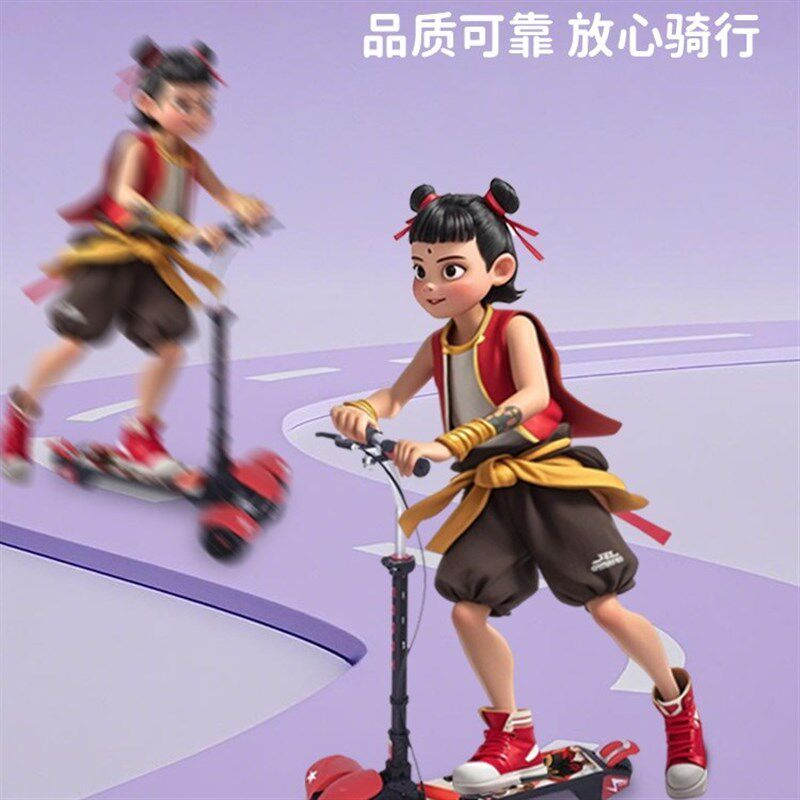 哪吒滑板车6到12岁以上儿童2025新款折叠平衡踏板车3到6岁防侧翻8