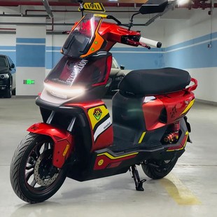 欧老师适用九号明日香机械师mmax2代改装边撑前后脚踏后视镜配件