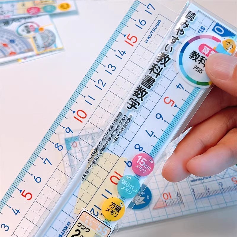 小学生直尺高透明方格尺10cm短尺子便携17cm刻度