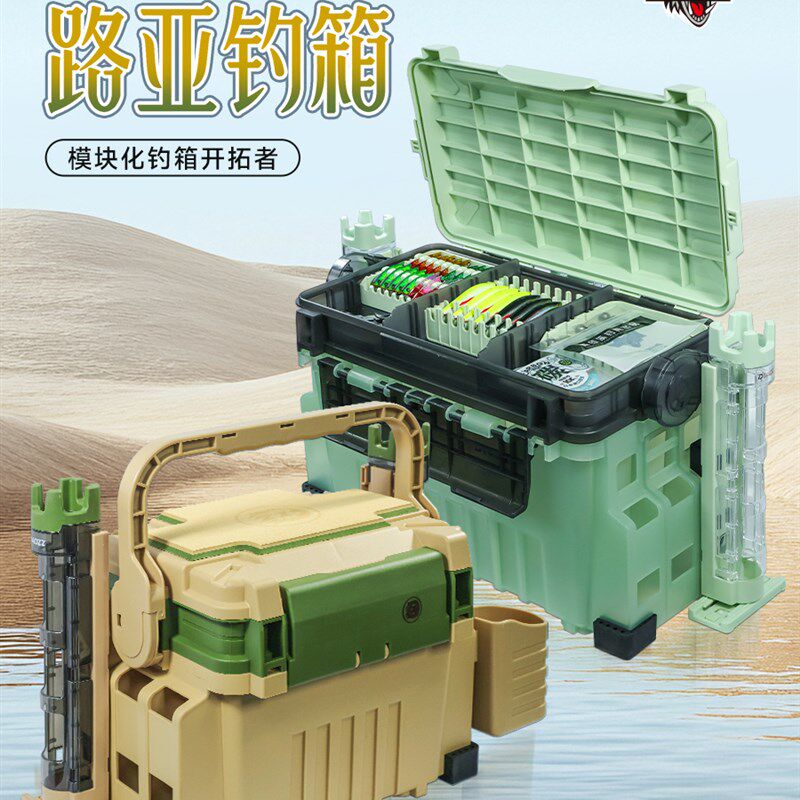 钓之猪路亚多功能钓箱假饵工具箱手提便携式大型路亚配件箱钓鱼箱