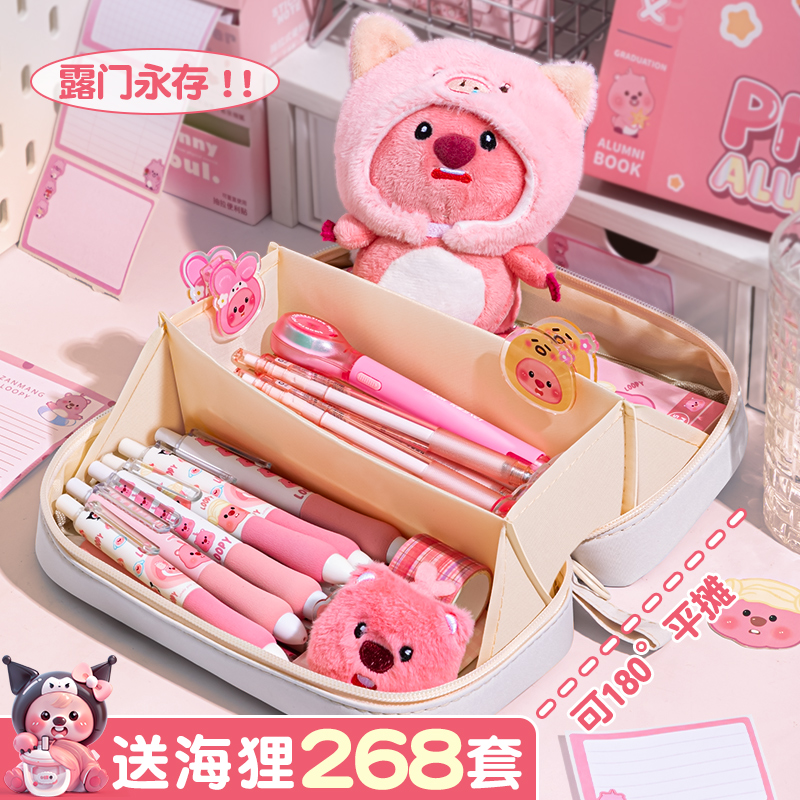 5层超大容量2025超火笔袋火山露比女孩款文具盒女生小学生新款铅
