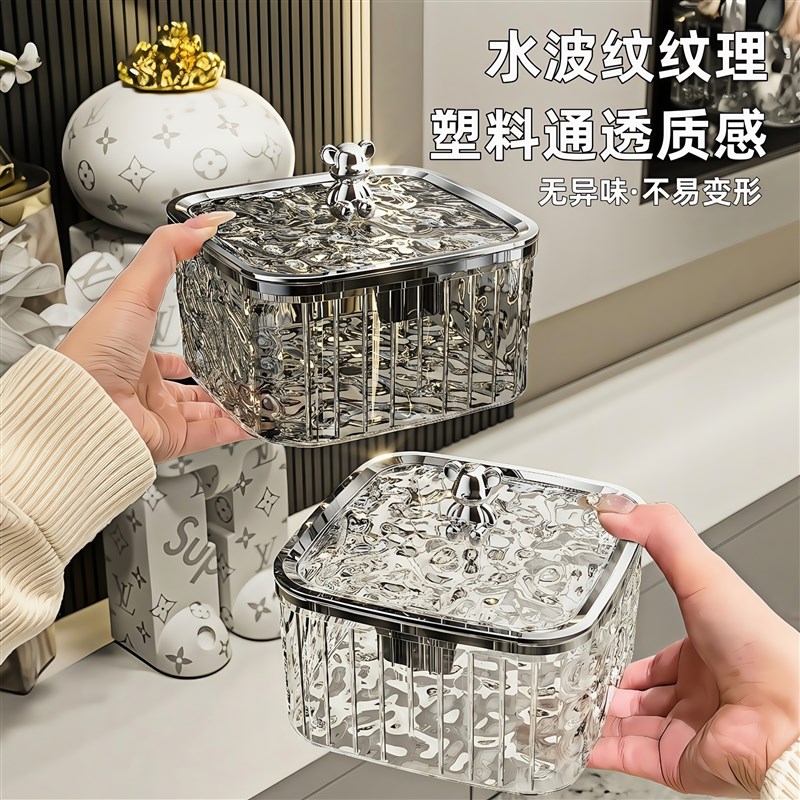 高颜值轻奢桌面按压式小垃圾桶卧室茶几家用桌上迷你可爱车载收纳