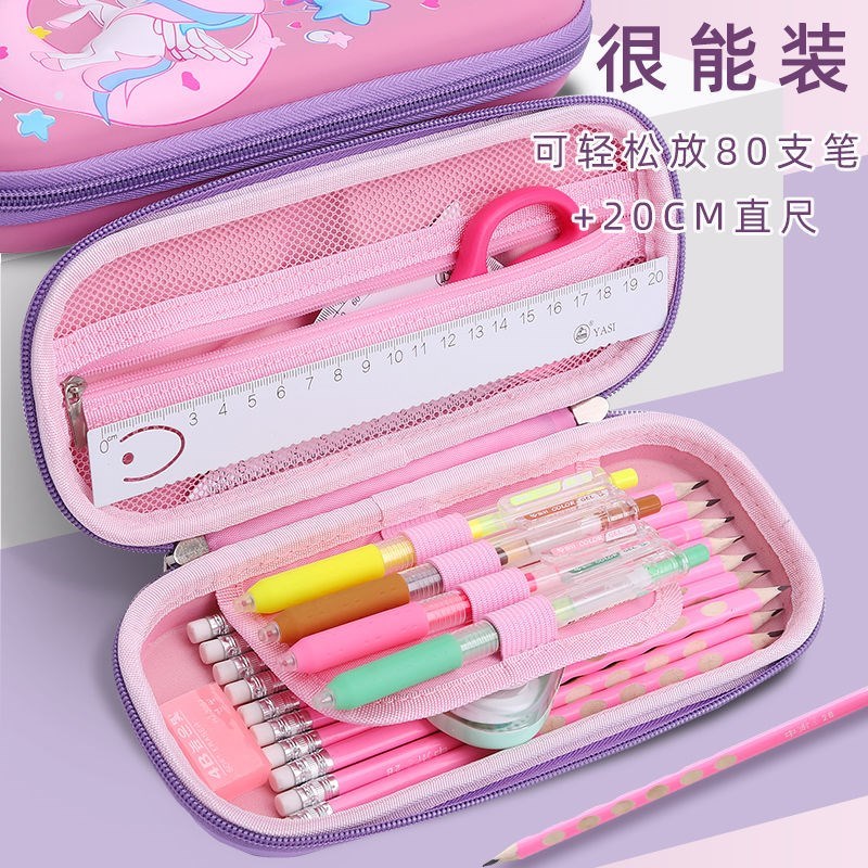 小学生笔袋女孩卡通文具盒一年级大容量铅笔盒幼儿园女童可爱笔盒