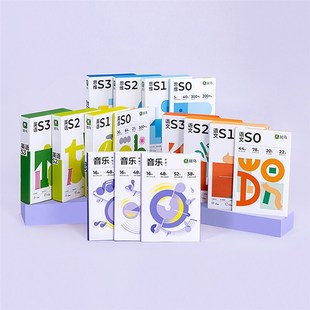 斑马思维机主题题卡-音乐启蒙大百科题卡 持续更新中