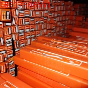 磁力台钻磁座钻摇臂钻打孔高速钢钻咀 上工锥柄麻花钻头 1436mm