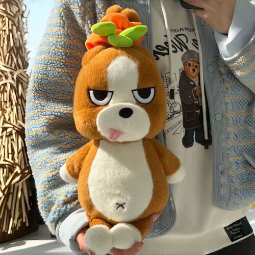 抖音同款邪恶比格犬毛绒