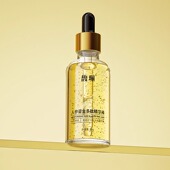 馥珮人参鎏金多肽精华液保湿 抗皱紧致精华水官方旗舰店正品