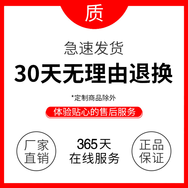 100套 A4档案文书封面封底封皮纸质卷皮卷内备考表档案办公用品可