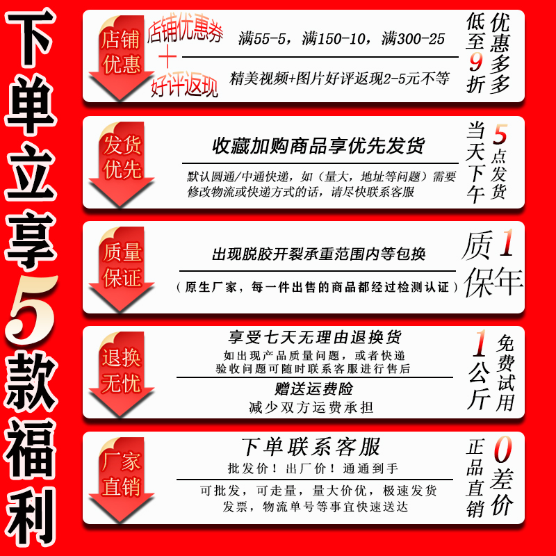 超重型万向轮工业承重脚轮聚氨酯4寸5寸6寸8寸手推车拖车轮子带轴