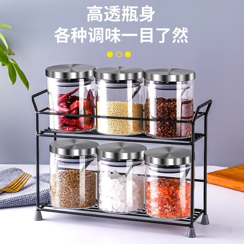 厨房玻璃调料盒家用调料瓶盐罐调味罐密封调味瓶佐料罐子组合套装