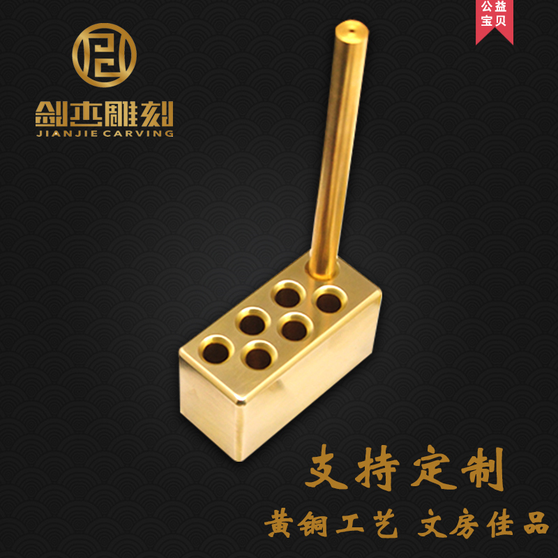 男孩左轮弹匣造型创意笔搁黄铜笔筒笔座笔插文房四宝书桌装饰摆件