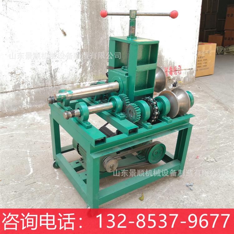 供应76电动弯管机大棚不锈钢方管圆管立式弯弧机滚动式弯圆机