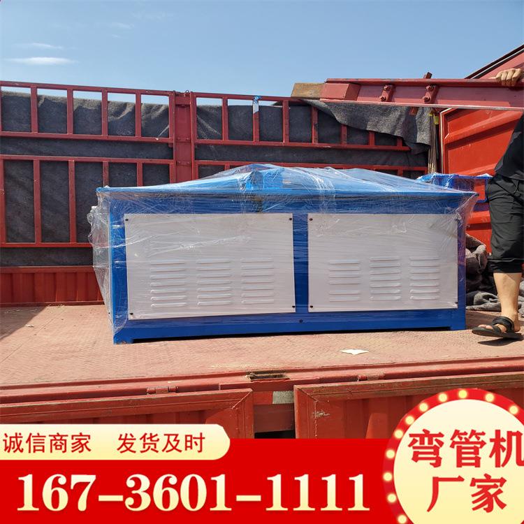 不锈钢管铜管电动弯曲机镀锌管液压弯管机钢带压制半管弯管机