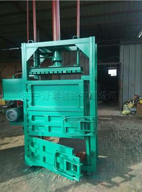 牌10T废纸打包机废纸板纱线捆扎机蚕丝啤酒花压缩捆包机