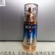 套盒拆出无包装 BB霜 BEKAY碧琳蓝铜肽焕颜光采粉底液50ml