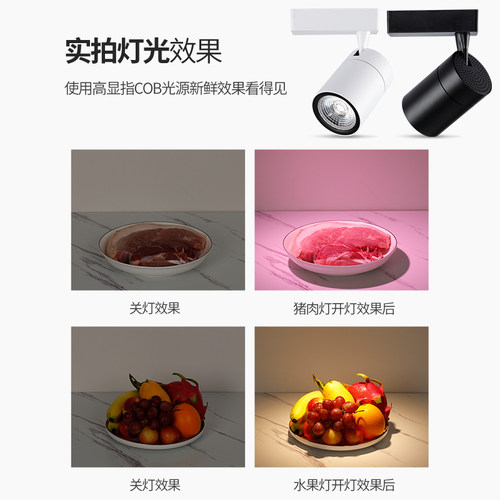 蔬菜卤菜熟食烧腊猪肉冷鲜肉鲜超市