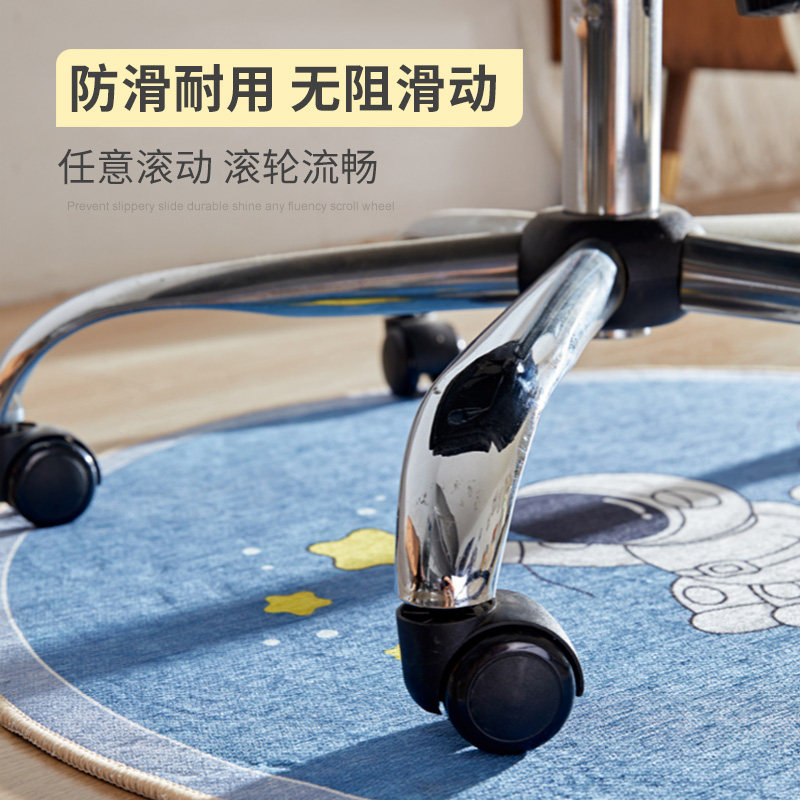 电脑椅地垫圆形转椅垫客厅地毯卧室书房滑轮椅子电竞学习椅保护垫