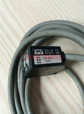 镜片反射光电传感器ZN距离调米电眼限位关