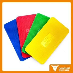 笨铁牛门窗安装辅材产品装 钻头 自切螺丝 门窗垫块 批咀