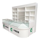 超市便利店展示柜小卖部烟柜收银烟酒展示柜烟酒柜收银台一体