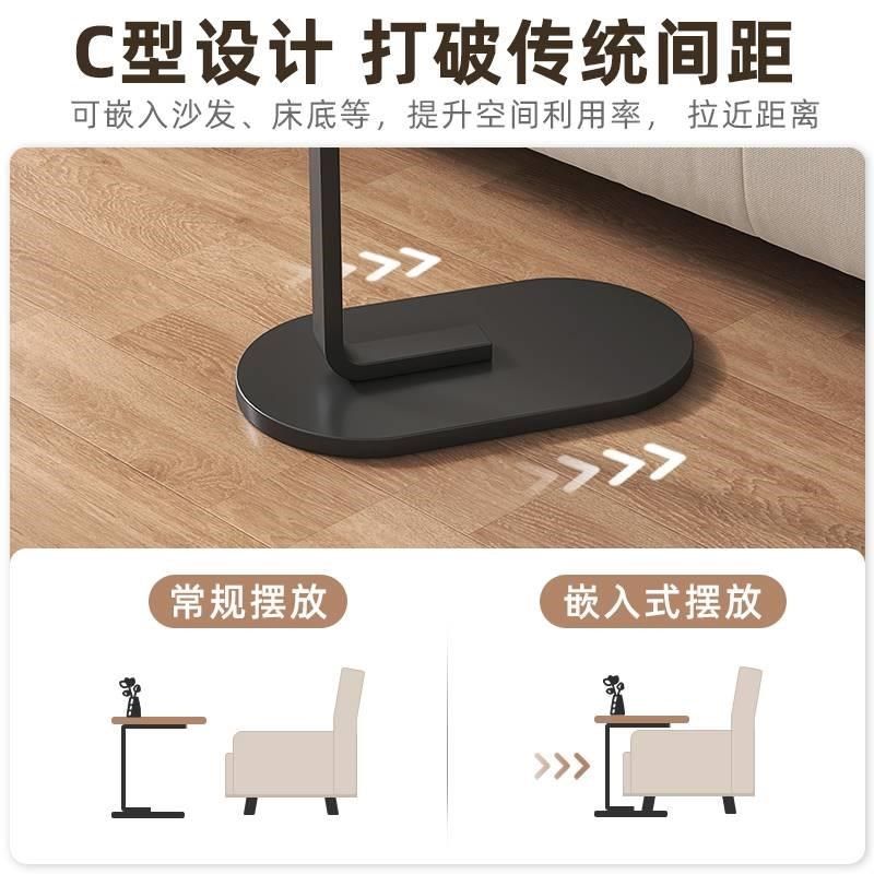 床边桌客厅阳台电脑桌卧室家用宿舍小桌子懒人沙发边柜,住宅家具,床边桌,淘宝优惠券,粉丝福利购,淘宝优惠卷