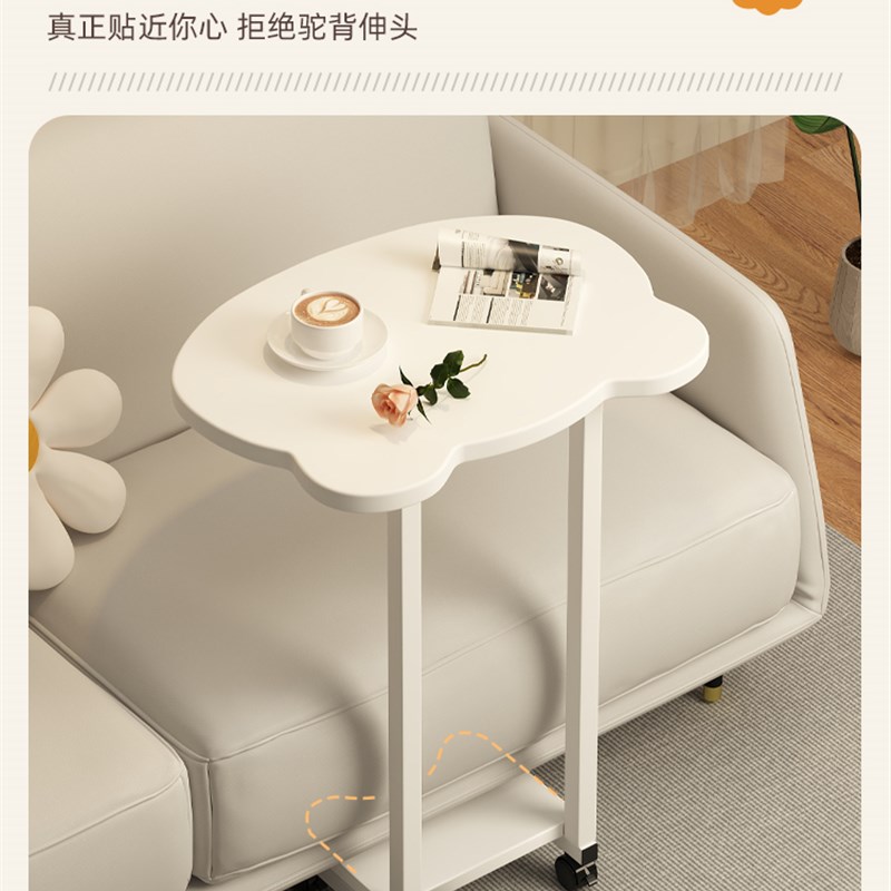 熊猫可移动沙发边几小户型小茶几小桌子沙发边柜侧边柜牀头小边几