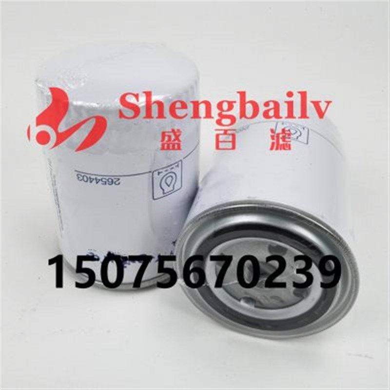 机油器  发电机组配,标准件/零部件/工业耗材,滤芯,淘宝优惠券,粉丝福利购,淘宝优惠卷