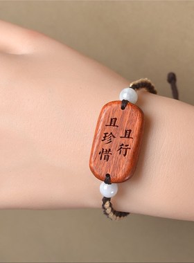 手链门禁卡iid二合一复合卡uid小区电梯控i卡空白id卡复刻定制