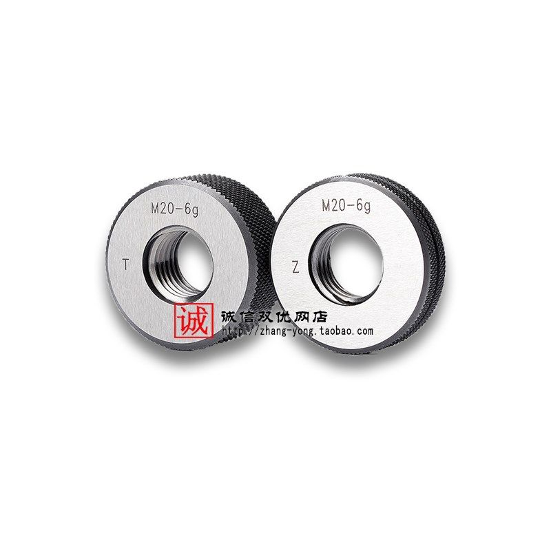 螺纹塞规环规*****通止牙规,五金/工具,量规,淘宝优惠券,粉丝福利购,淘宝优惠卷