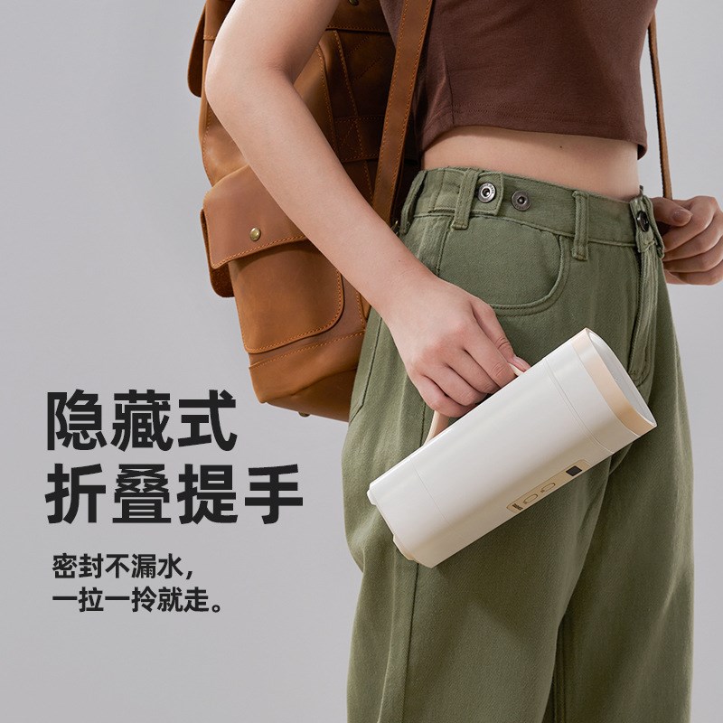 大宇小方便携式烧水壶旅行出差折叠水壶恒温保温电热水杯迷你家用