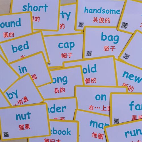 繁体字识字卡 牛津树幼中英互译卡片式声卡认知认字