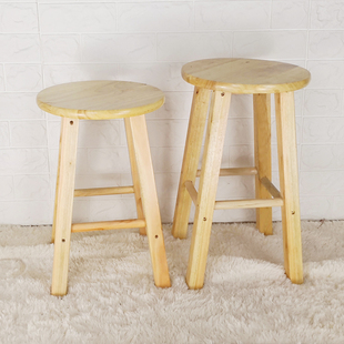 小木凳小家用实木梯凳吧凳木头木凳脚凳椅子