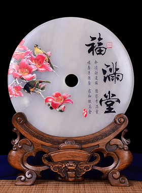 铁圈礼业玉石平安扣新家新居客厅装饰品家居新房乔迁礼品送礼